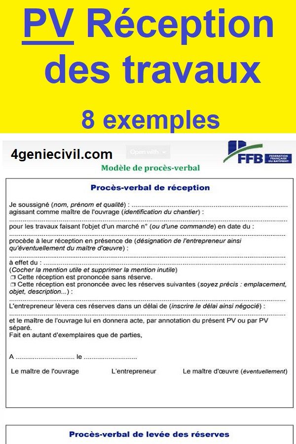 Procès verbal de réception des travaux
